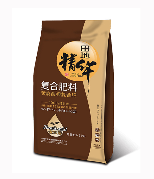 17-17-17(50kg)黃腐酸鉀復(fù)合肥 17-17-17(50kg)黃腐酸鉀復(fù)合肥