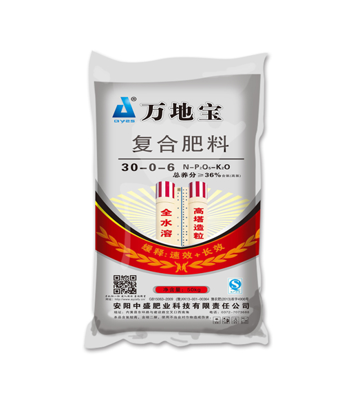 30-0-6(50kg)高塔復合肥 30-0-6(50kg)高塔復合肥